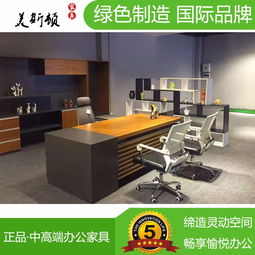 廈門辦公家具 專業工程配套與批發零售服務