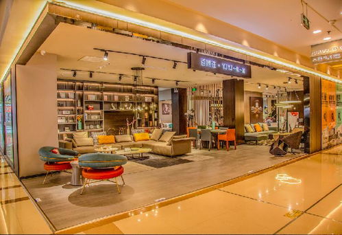 上游探店 一家一居，大家居快時尚新風向